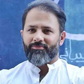 ابراهیم شیبانی