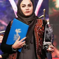 نرگس آبیار