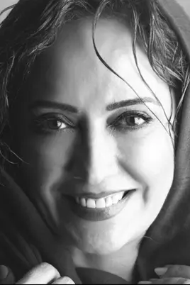 شیرین بینا