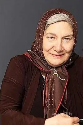 فریده سپاه منصور