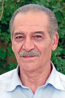 سیامک اطلسی