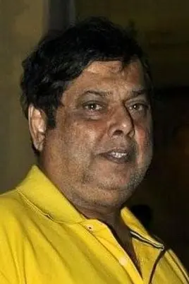 دیوید داوان