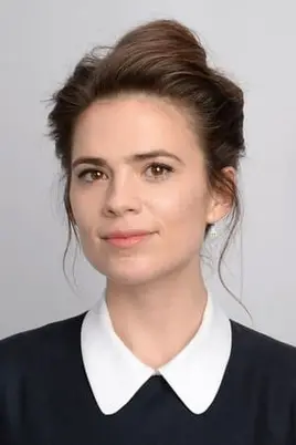 هایلی اتوِل