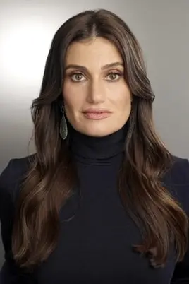 ایدین منزل