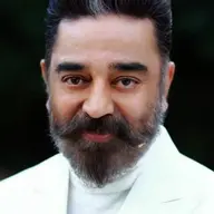 کمال حسن