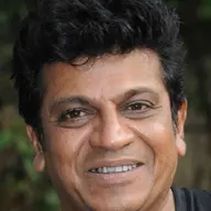 شیوا راجکومار