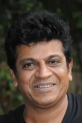 شیوا راجکومار