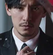 چانگ چن