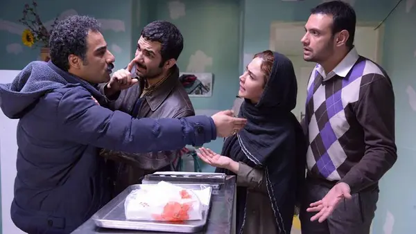 آپاندیس