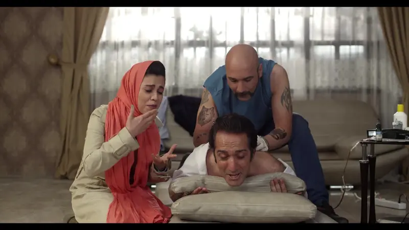 مهمونی
