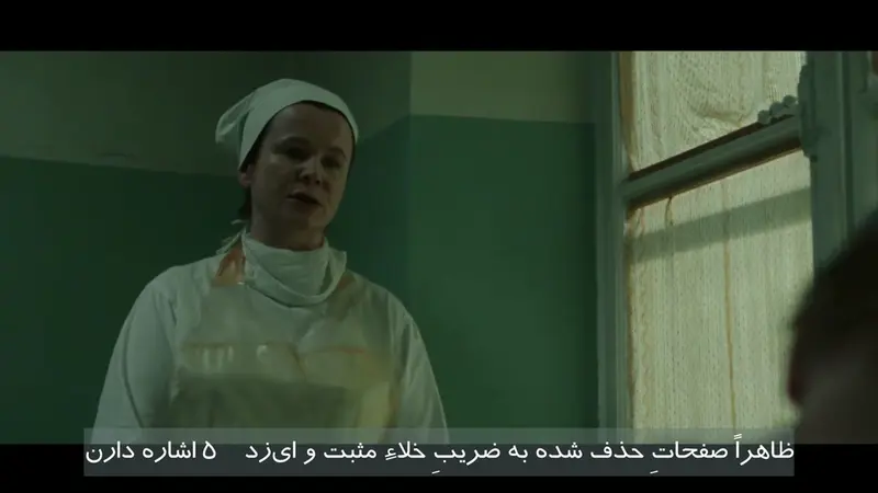 سعادت همه بشریت