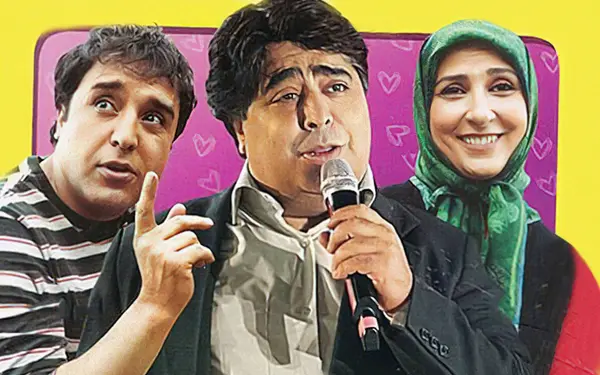 با من شوخی نکن
