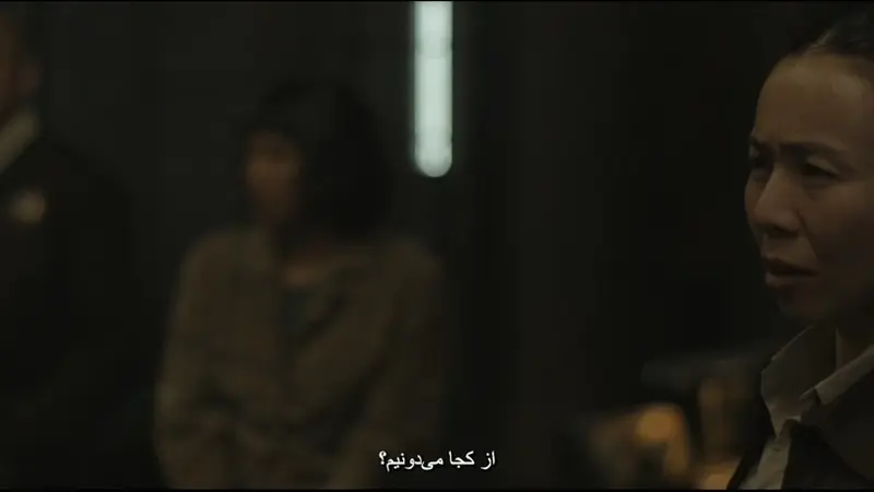 نگهبان
