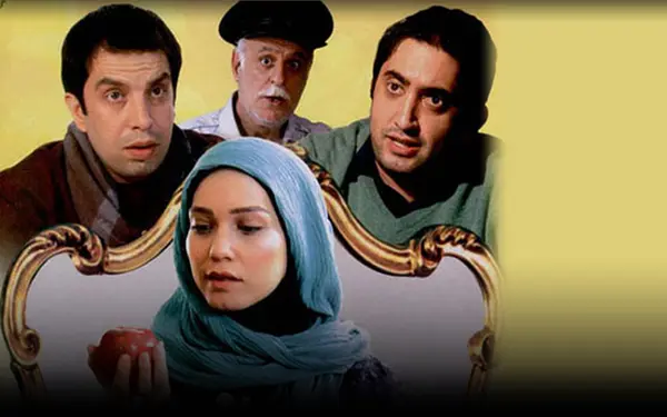 مسابقه ی ازدواج