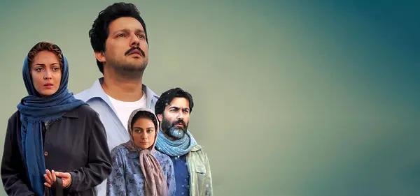 زندگی جای دیگریست