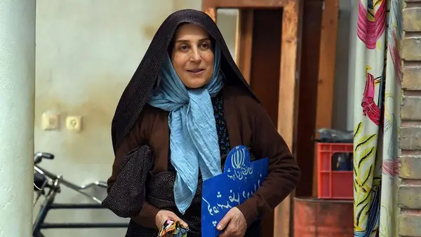 آباجان