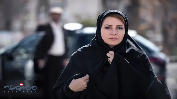 ممنوعه