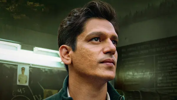جان جان