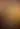 لندمن