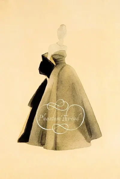 رشته خیال