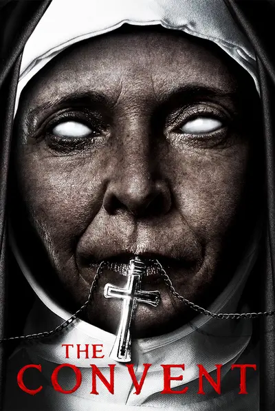 صومعه