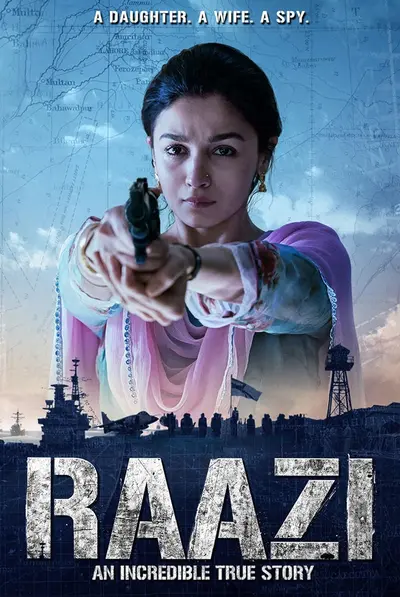 راضی