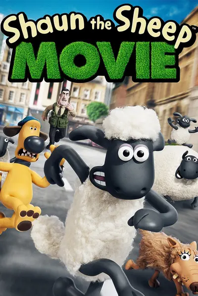 بره ناقلا : فیلم