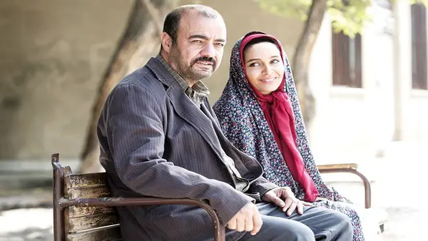 خداحافظی طولانی