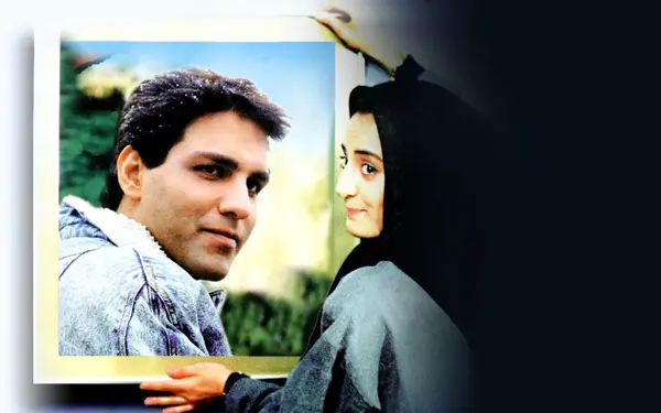 دیدار