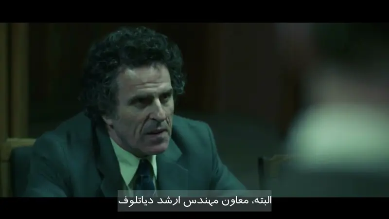 1:23:45