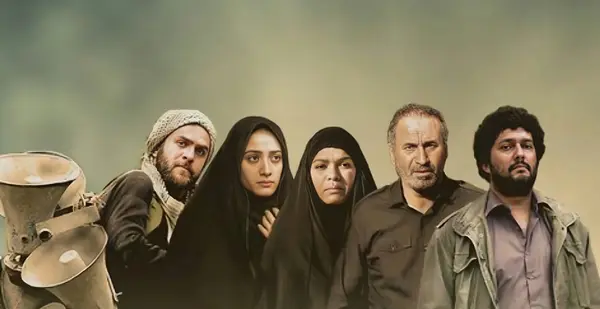 هیهات