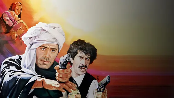 قافله اوکی