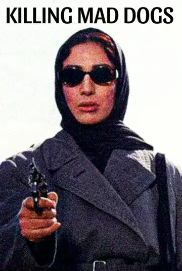 سگ کشی