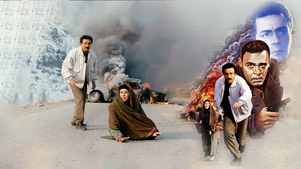 روز دیدنی
