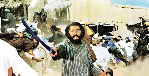 سفیر