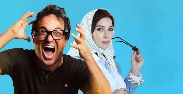 سیم آخر